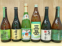 v厩RсEсEɍEOxẺB₰E厩R 6{Zbg